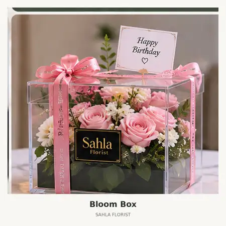 Bloom Box Terjun